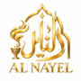 AL Nayel